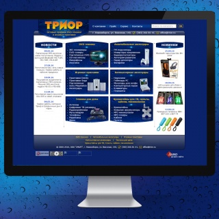 Сайт онлайн-каталог "Триор"